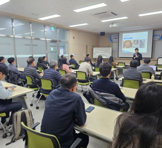 「스마트 플랜트 방폭 및 화재..