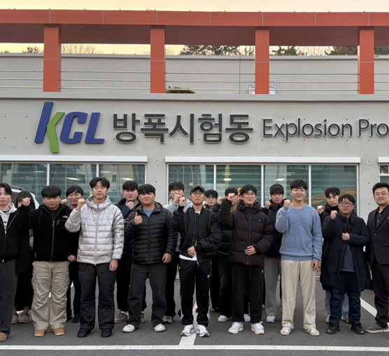 「2025년 여수시 교육발전특..