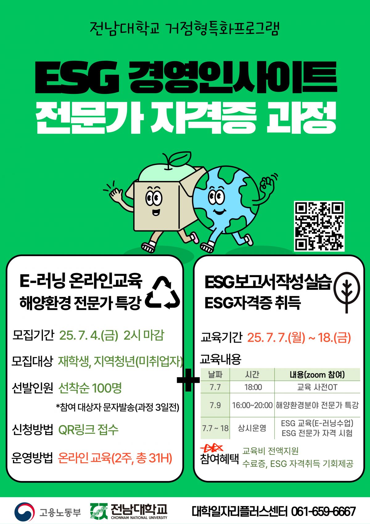 첨부된 이미지