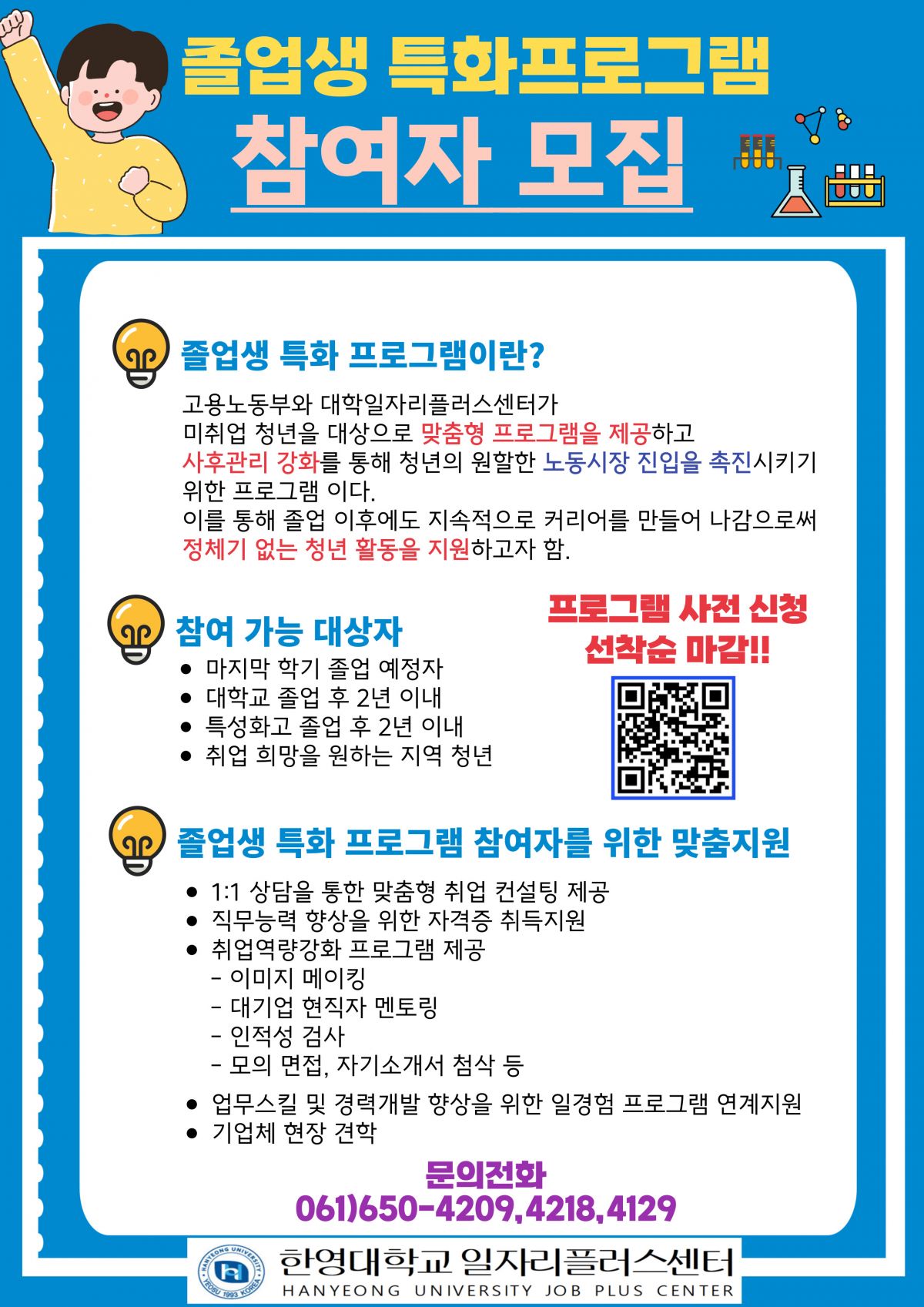 첨부된 이미지