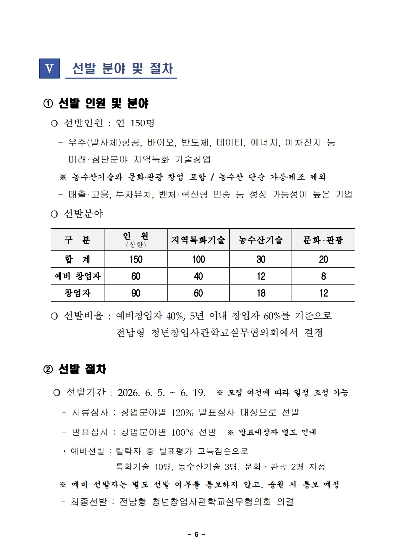첨부된 이미지