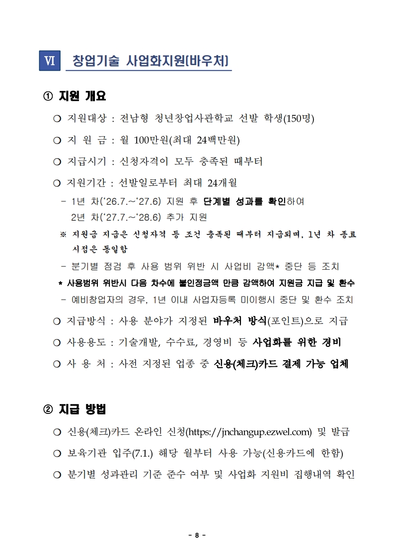 첨부된 이미지