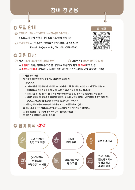 첨부된 이미지