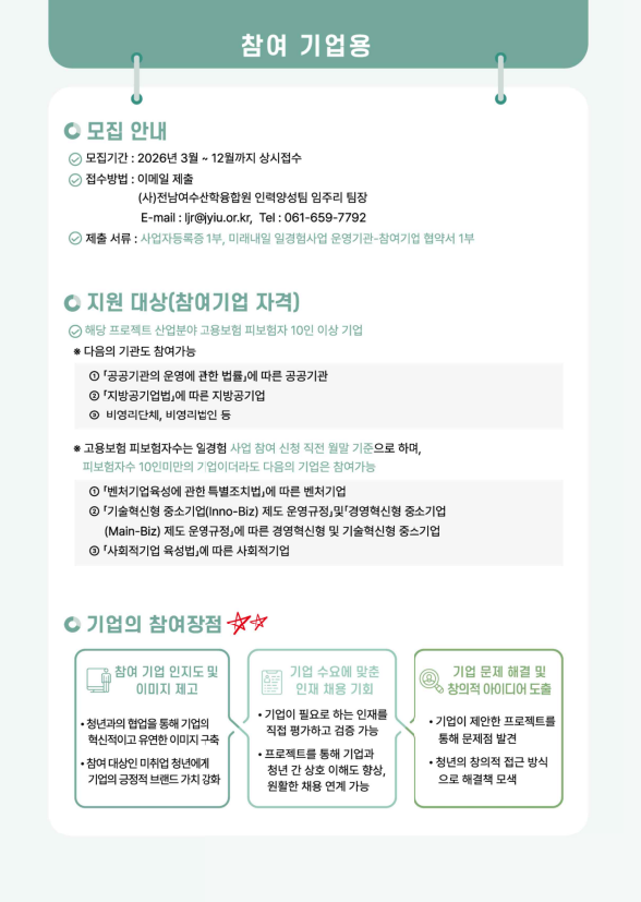 첨부된 이미지