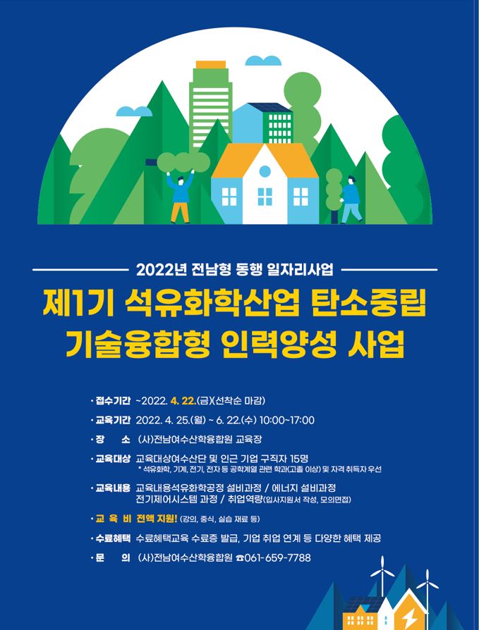 첨부된 이미지