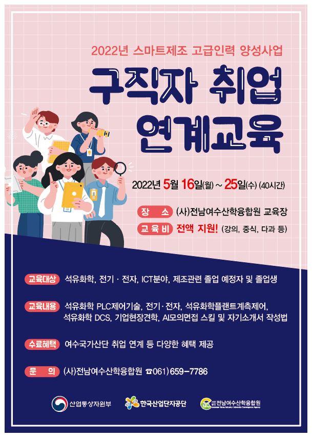 첨부된 이미지
