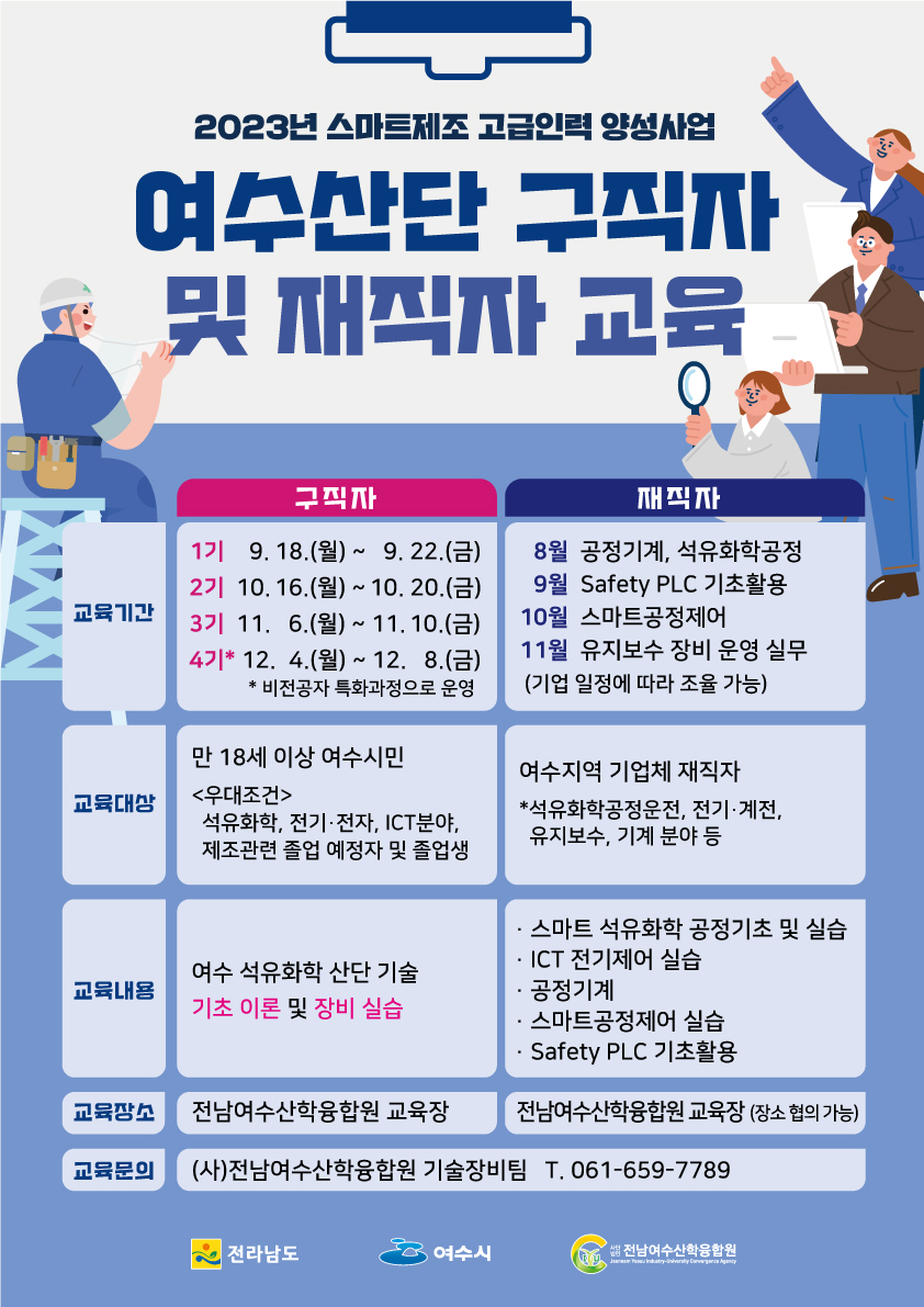 첨부된 이미지