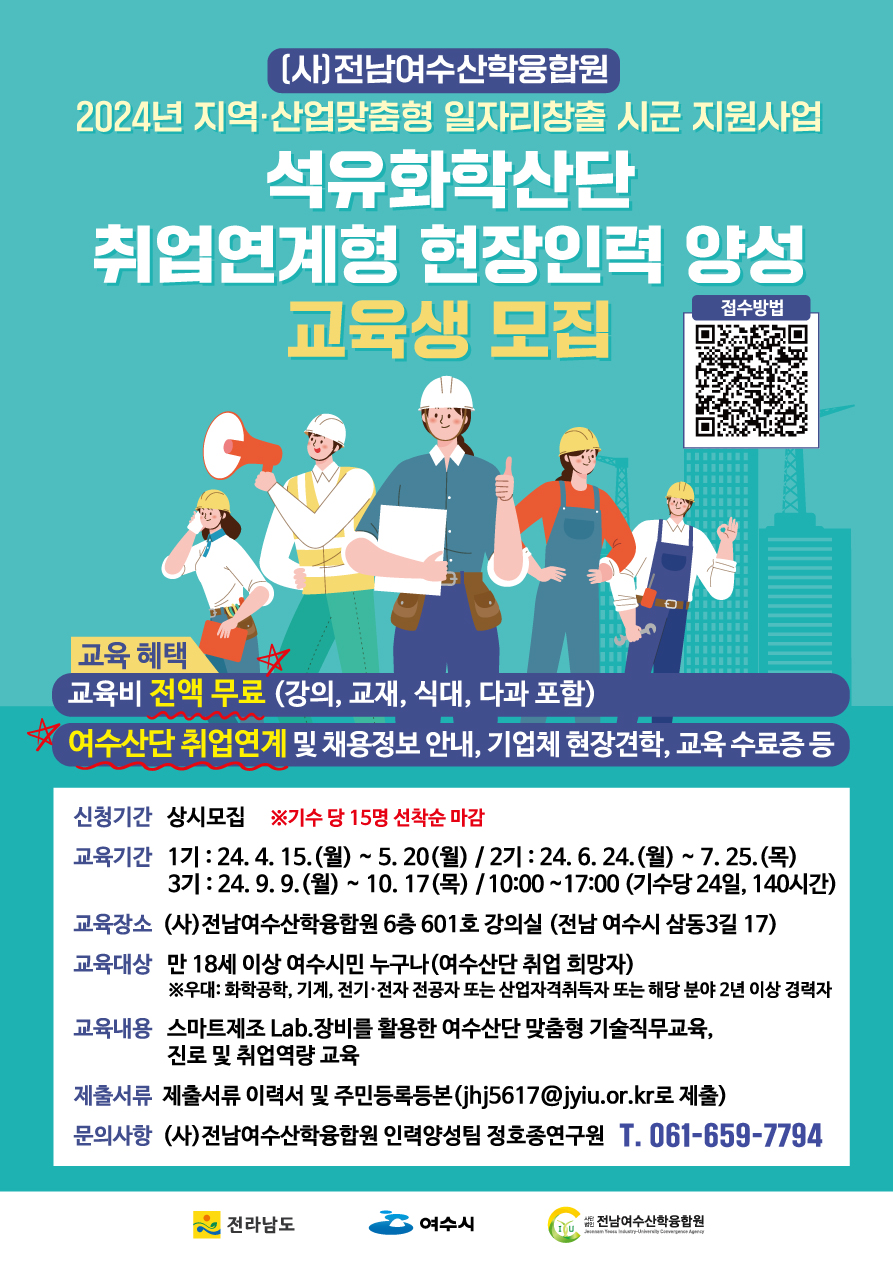 첨부된 이미지