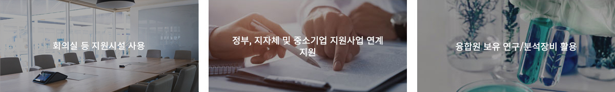 입주혜택